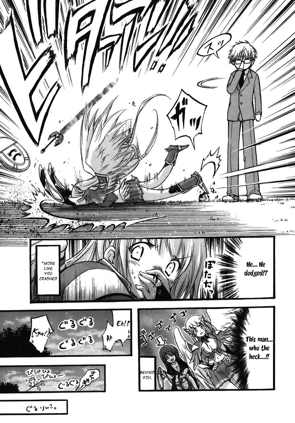 Sora no Otoshimono Chapter 23 - Page 11