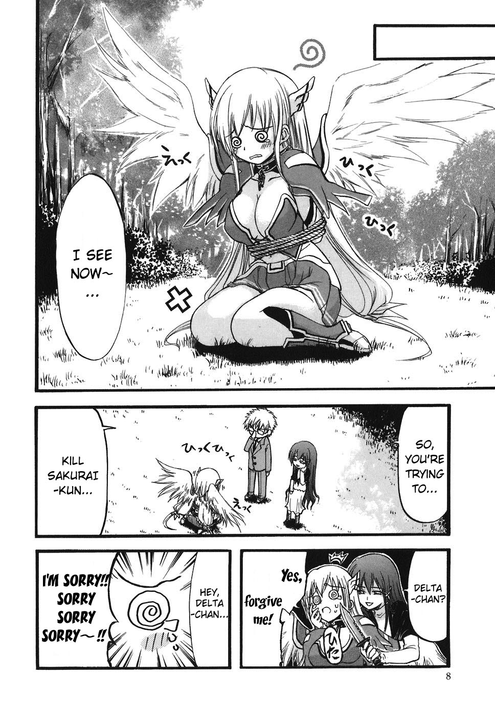 Sora no Otoshimono Chapter 23 - Page 12