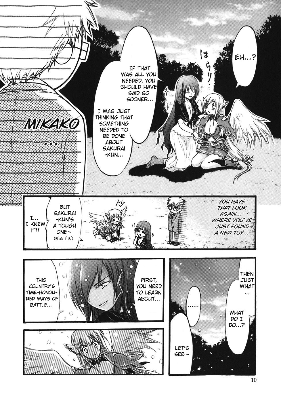 Sora no Otoshimono Chapter 23 - Page 14