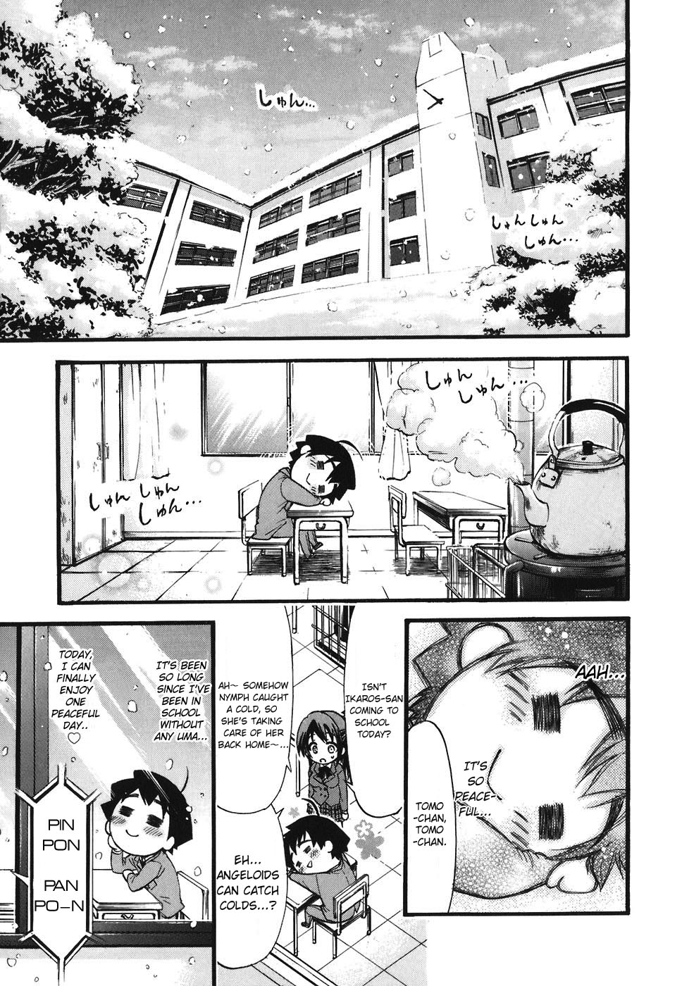 Sora no Otoshimono Chapter 23 - Page 15