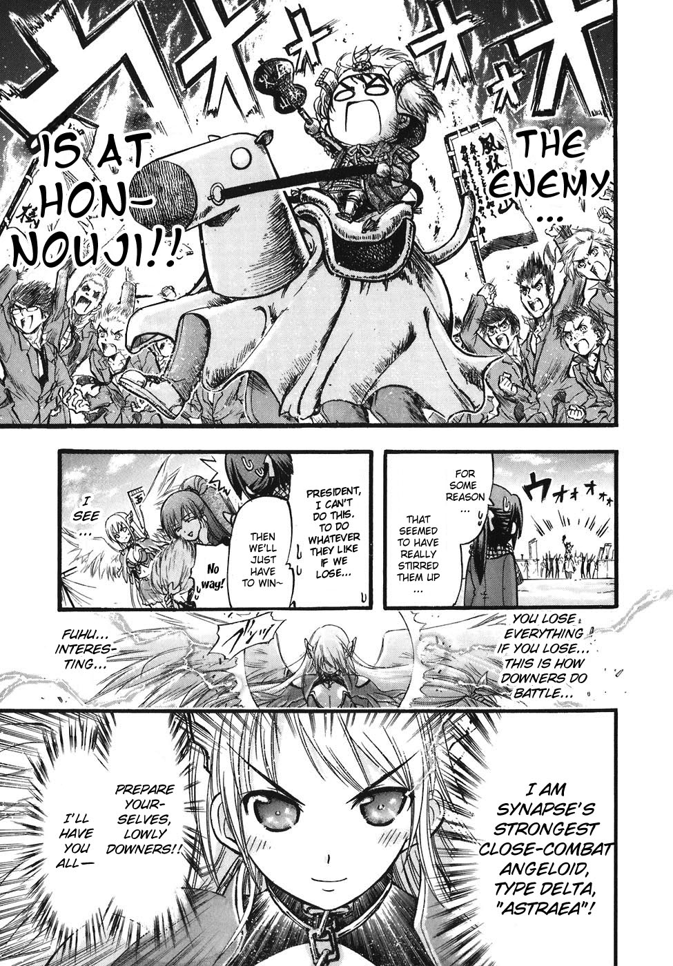 Sora no Otoshimono Chapter 23 - Page 19