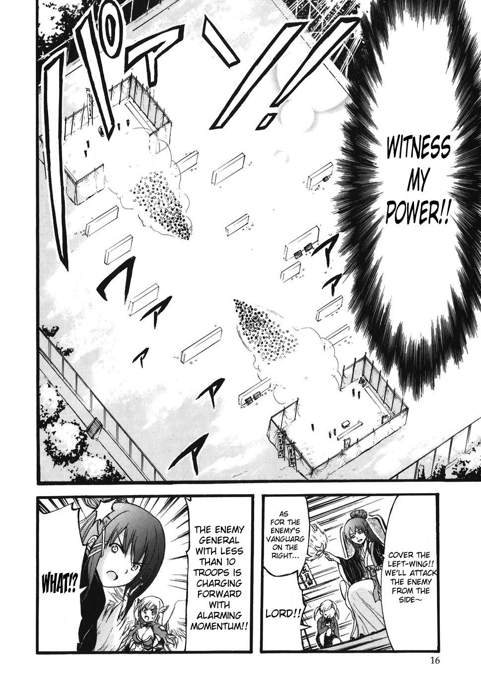 Sora no Otoshimono Chapter 23 - Page 20