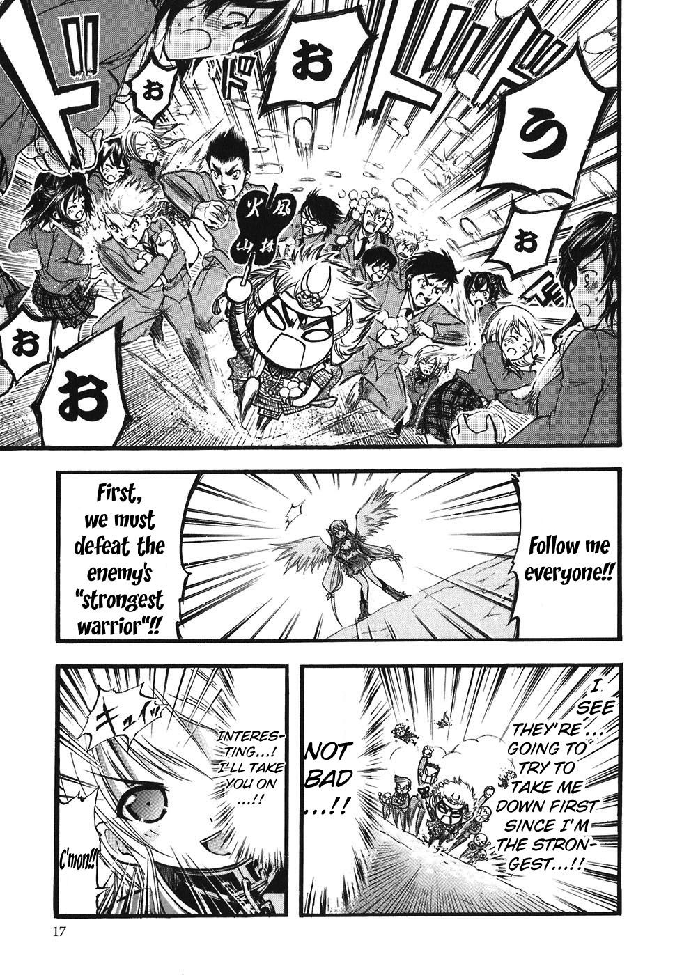 Sora no Otoshimono Chapter 23 - Page 21
