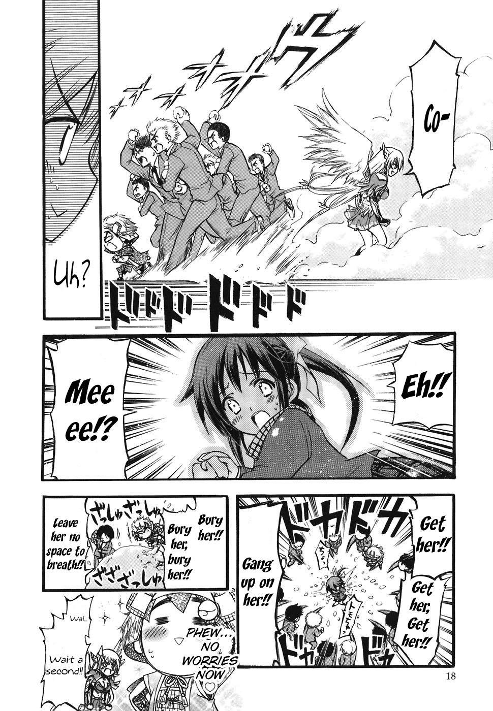 Sora no Otoshimono Chapter 23 - Page 22