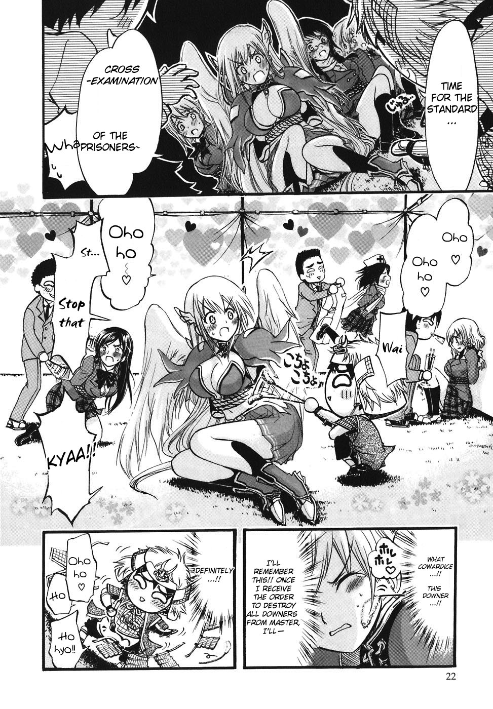 Sora no Otoshimono Chapter 23 - Page 26