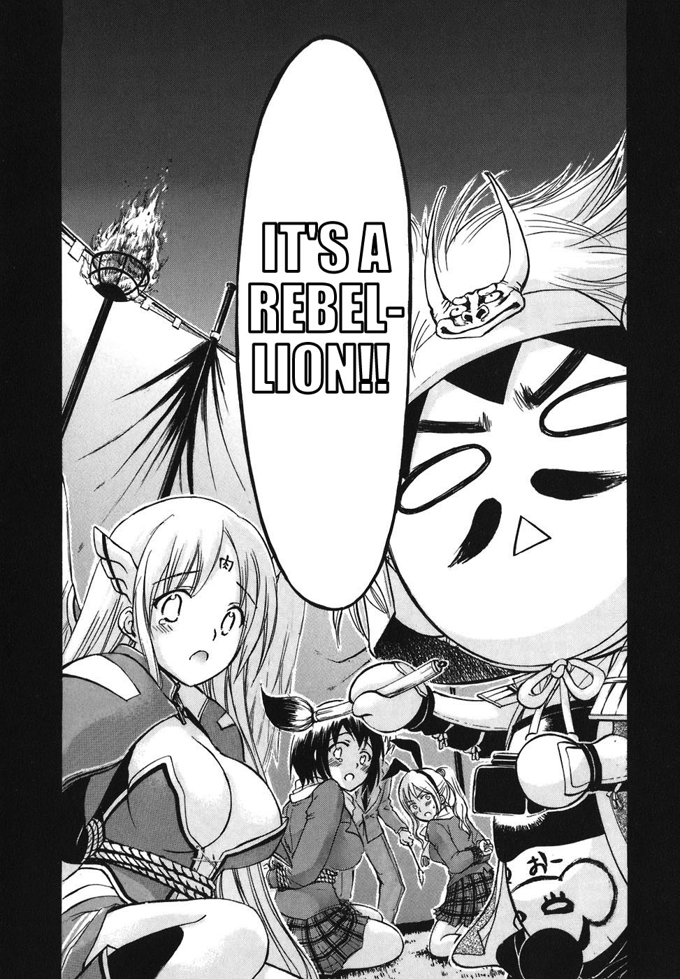 Sora no Otoshimono Chapter 23 - Page 28