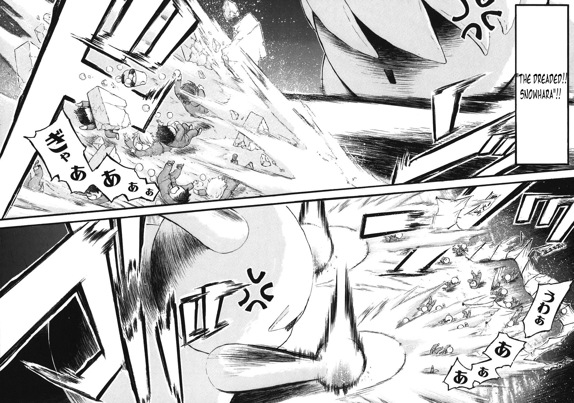 Sora no Otoshimono Chapter 23 - Page 33