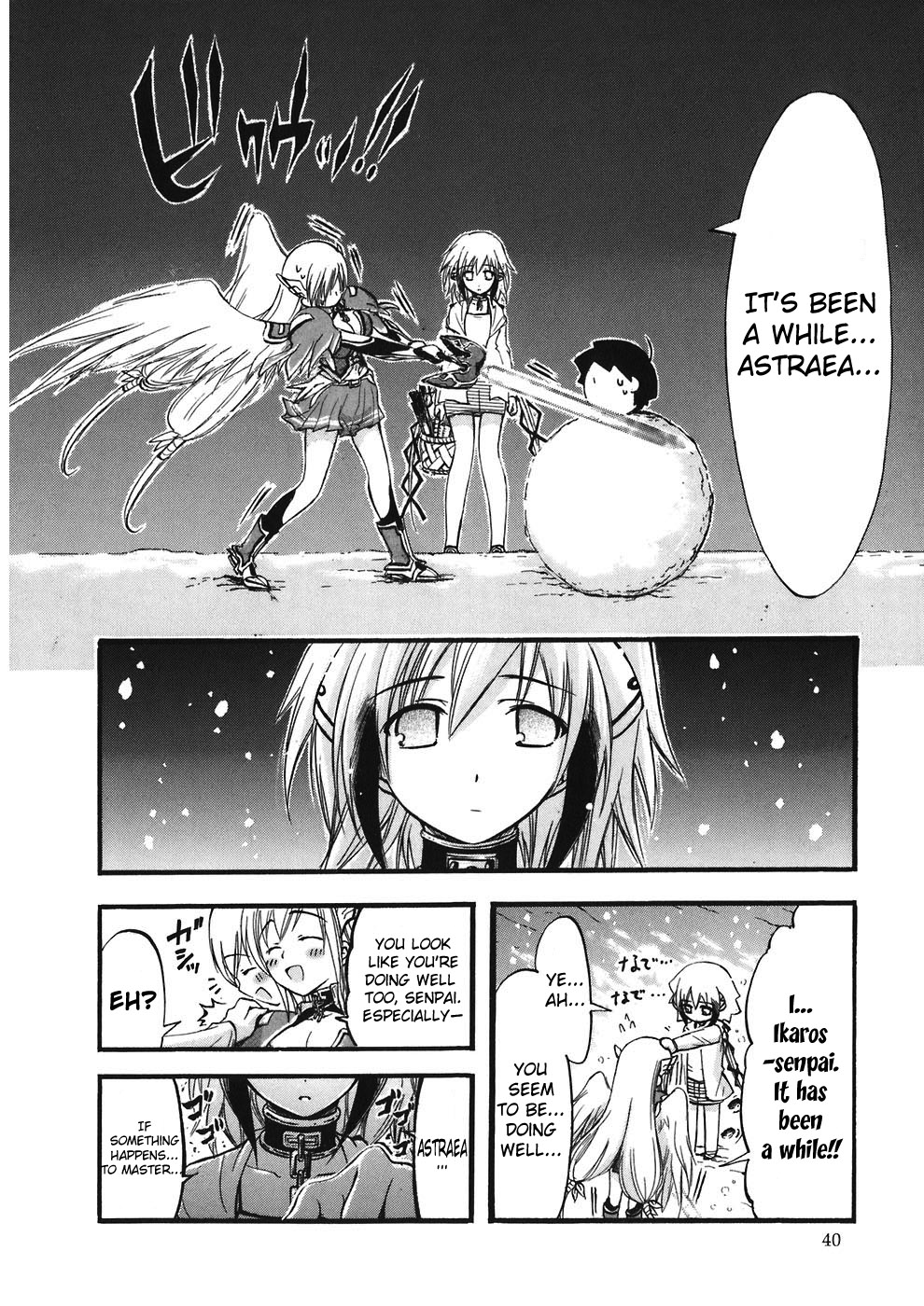Sora no Otoshimono Chapter 23 - Page 41