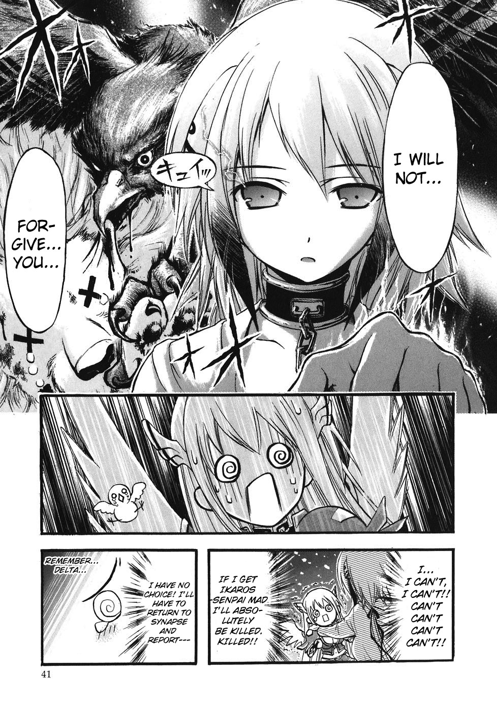 Sora no Otoshimono Chapter 23 - Page 42