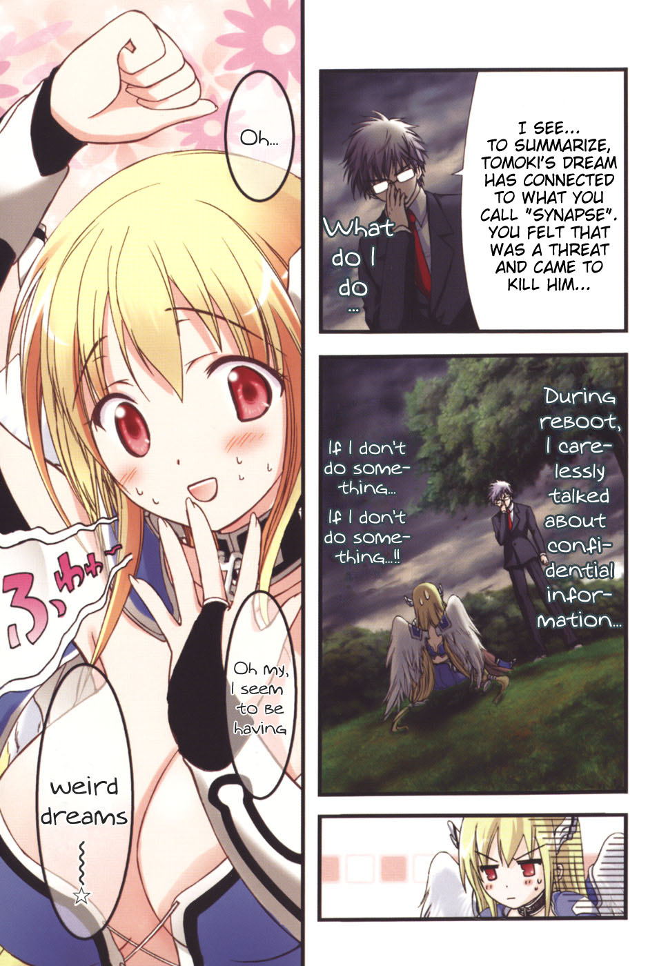 Sora no Otoshimono Chapter 23 - Page 6