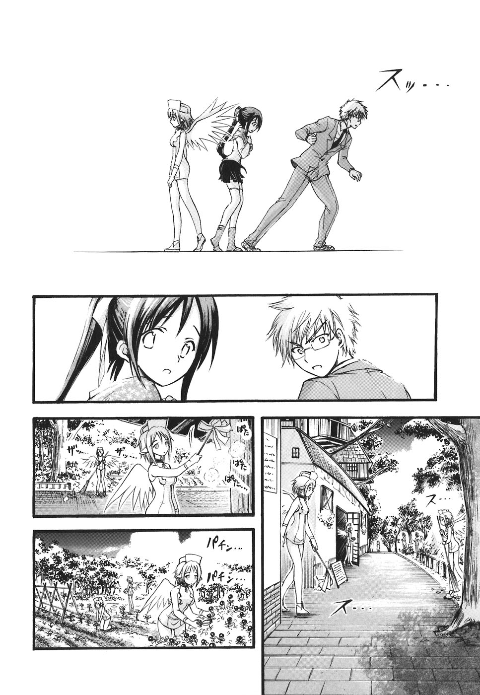 Sora no Otoshimono Chapter 24 - Page 18