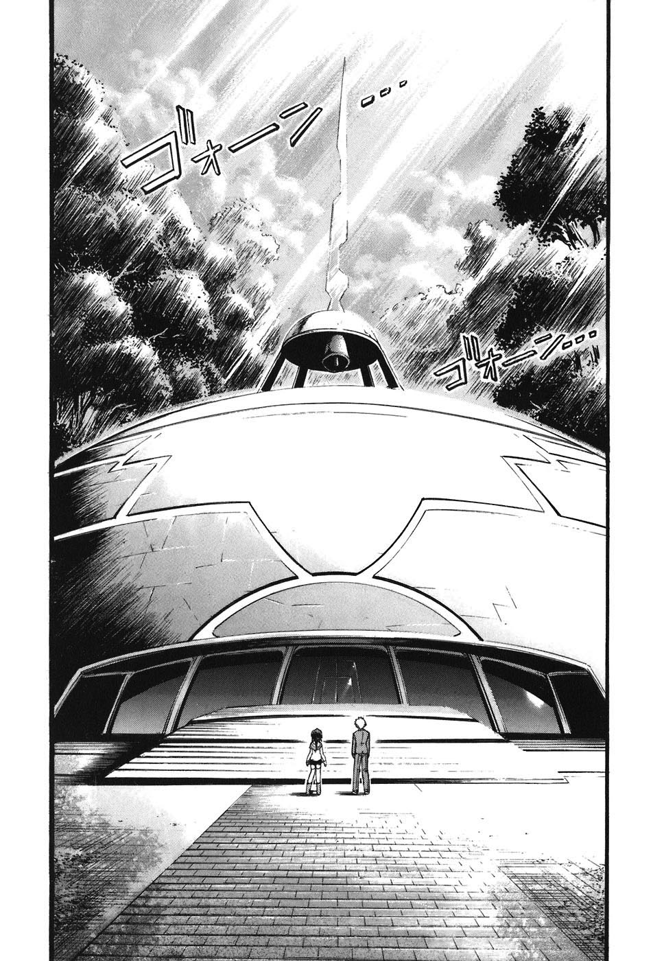 Sora no Otoshimono Chapter 24 - Page 20