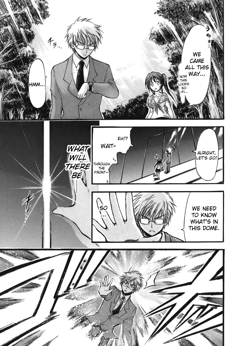 Sora no Otoshimono Chapter 24 - Page 21