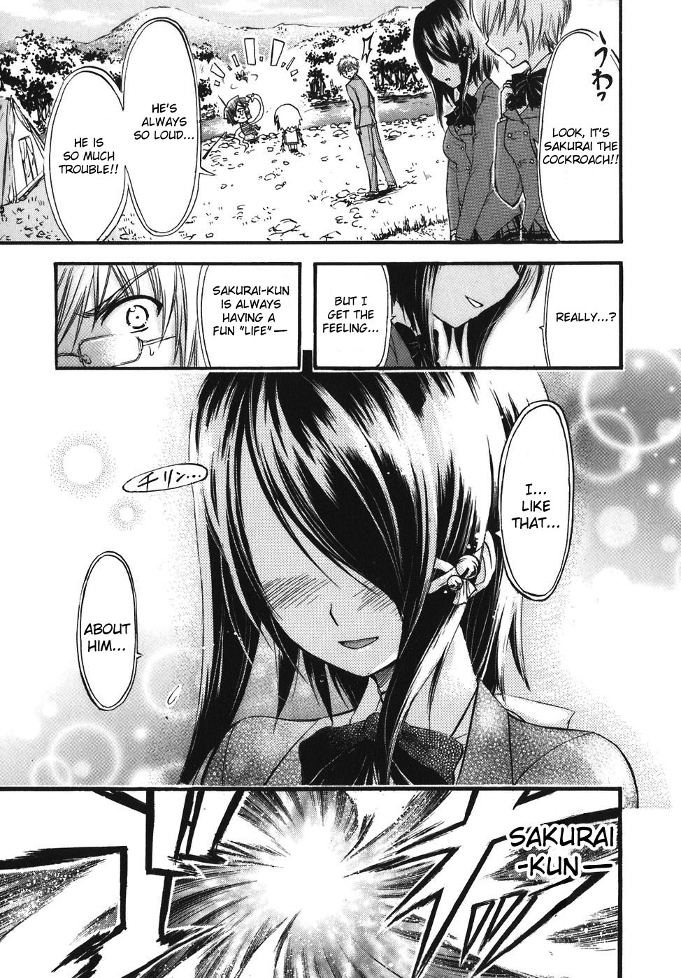 Sora no Otoshimono Chapter 24 - Page 26