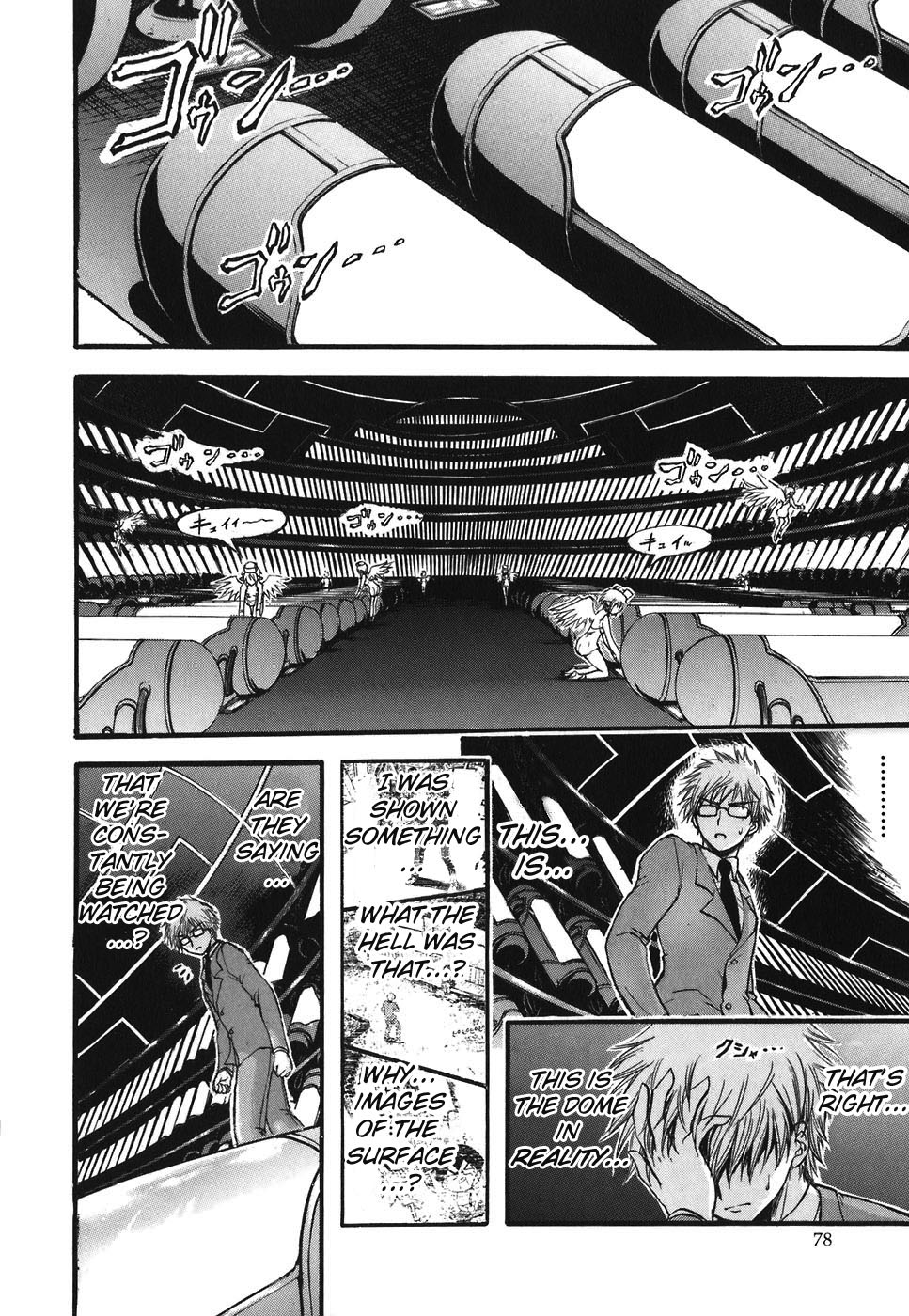 Sora no Otoshimono Chapter 24 - Page 28