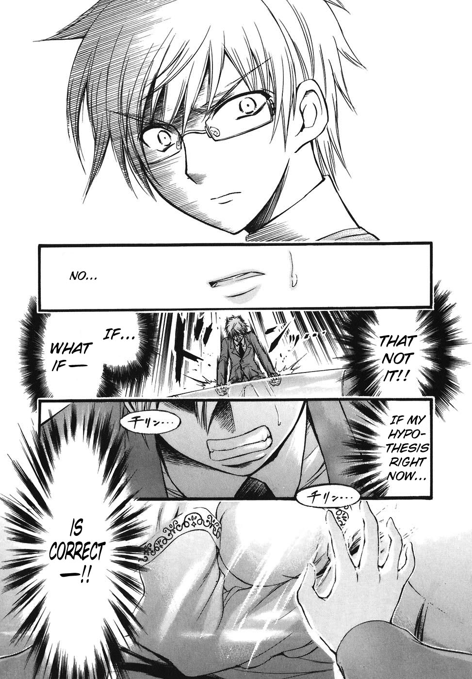 Sora no Otoshimono Chapter 24 - Page 29