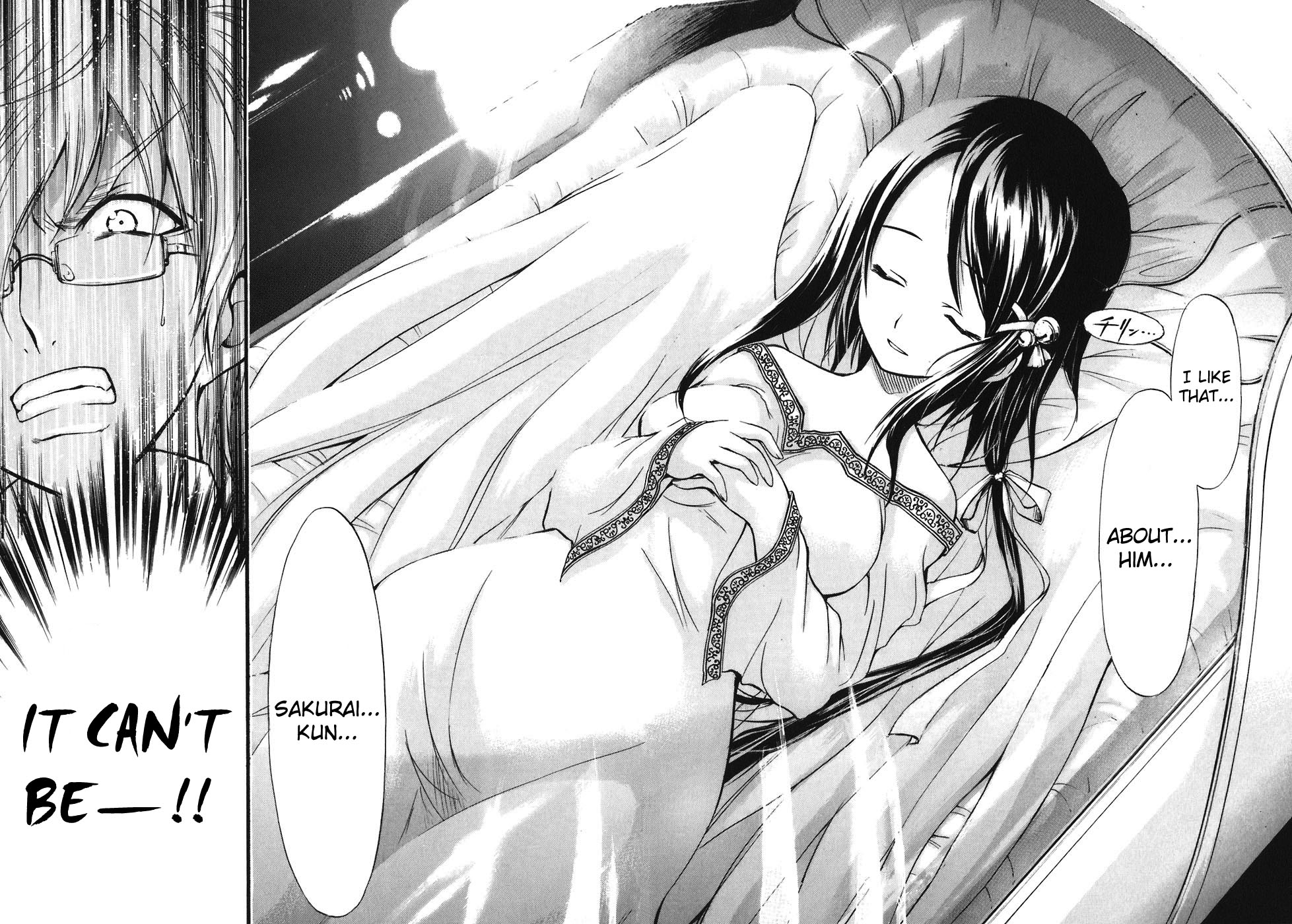 Sora no Otoshimono Chapter 24 - Page 30