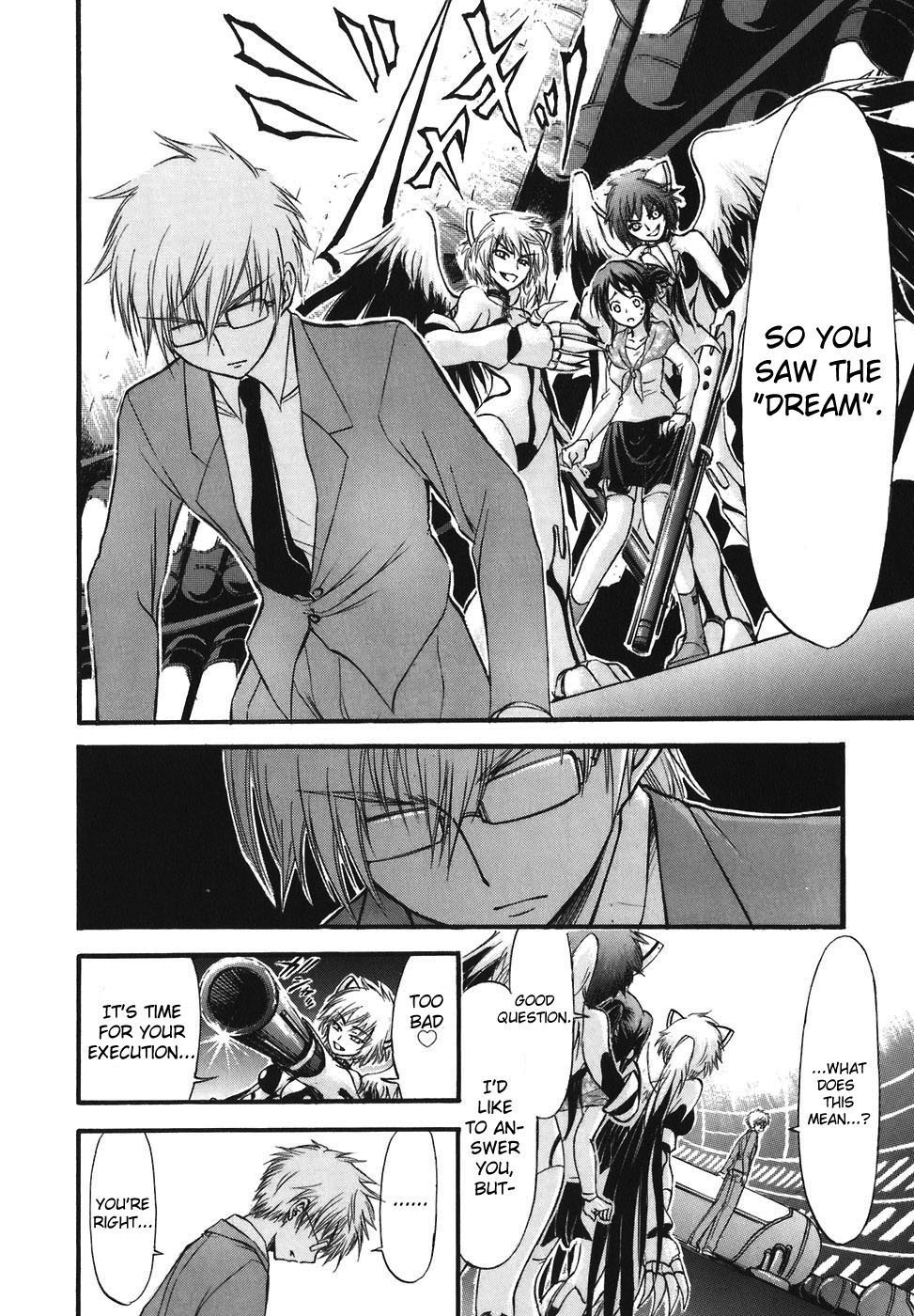 Sora no Otoshimono Chapter 24 - Page 31