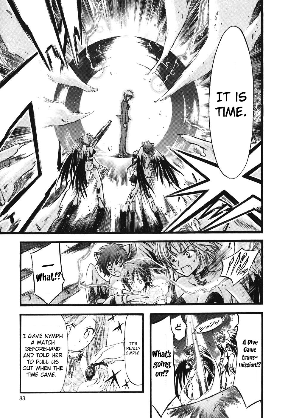 Sora no Otoshimono Chapter 24 - Page 32