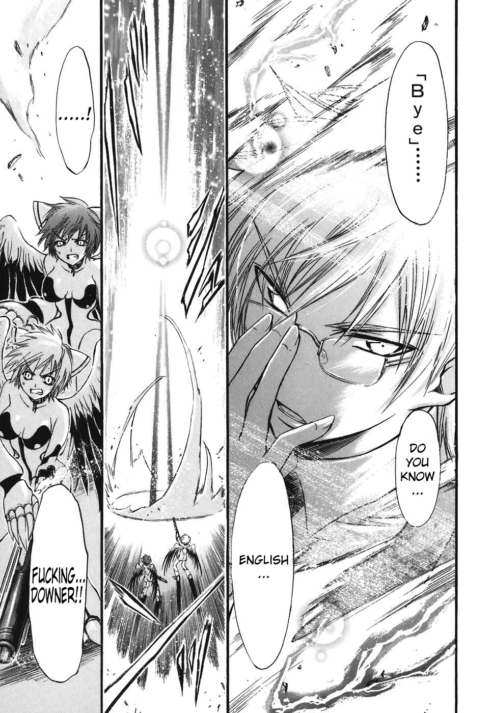 Sora no Otoshimono Chapter 24 - Page 34
