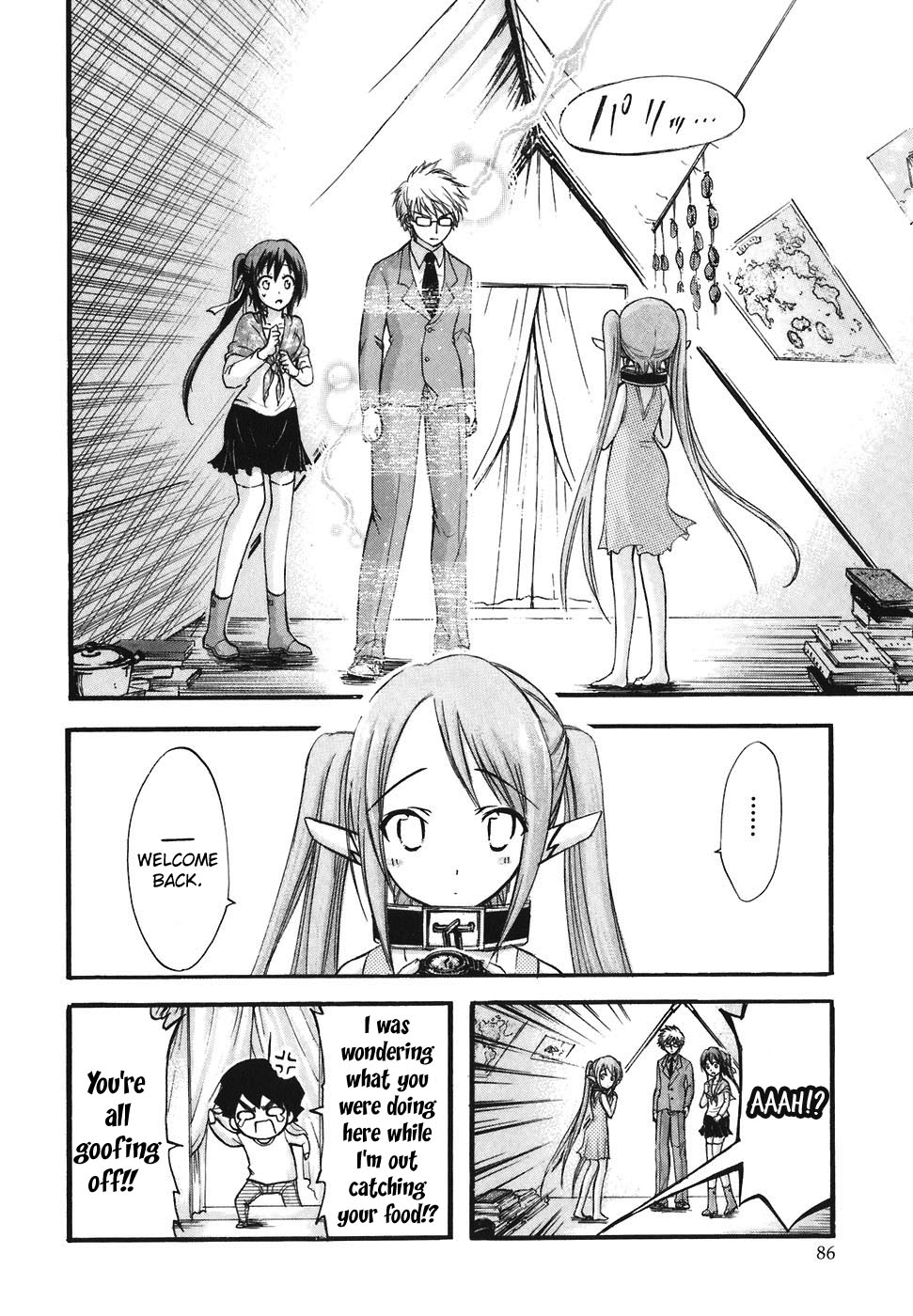 Sora no Otoshimono Chapter 24 - Page 35