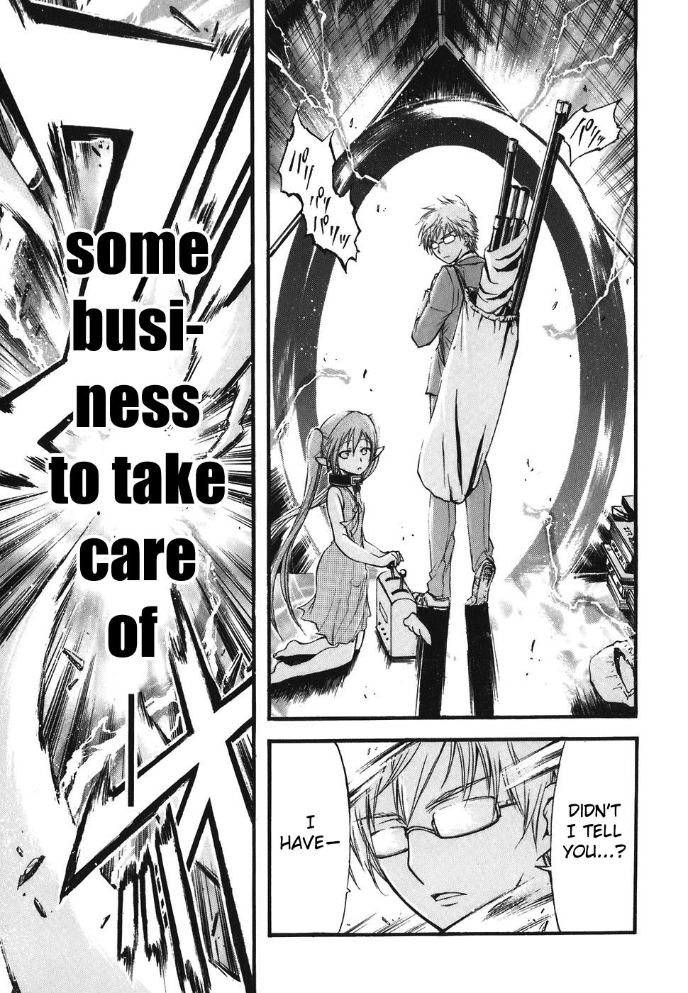 Sora no Otoshimono Chapter 24 - Page 5