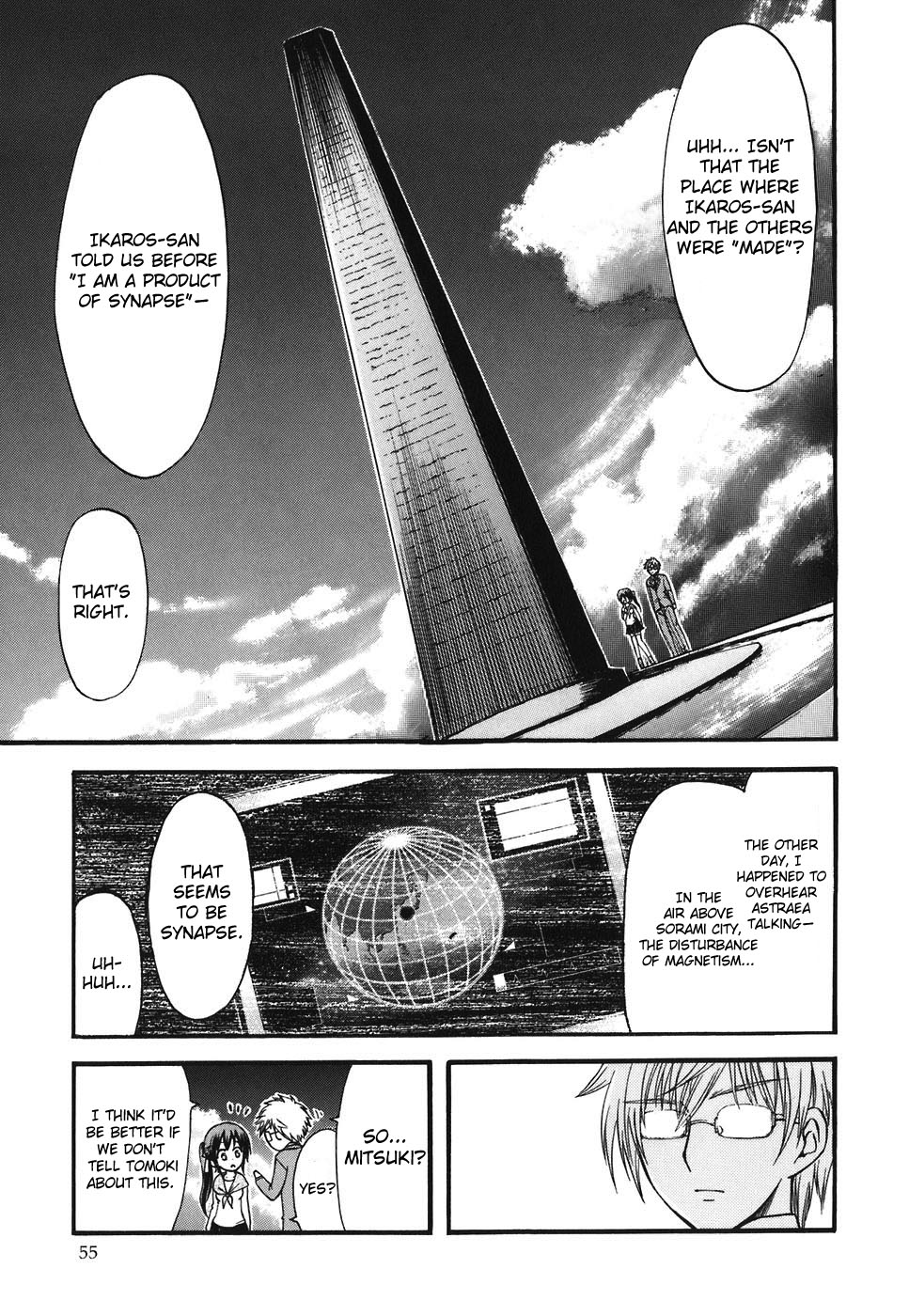 Sora no Otoshimono Chapter 24 - Page 8