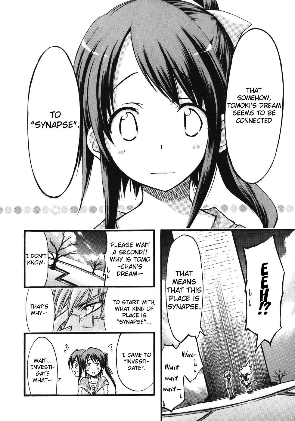 Sora no Otoshimono Chapter 24 - Page 9