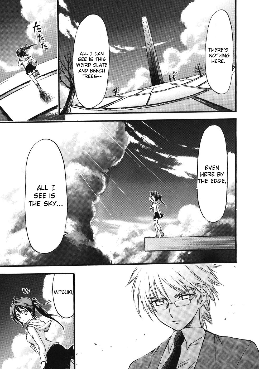 Sora no Otoshimono Chapter 24 - Page 10