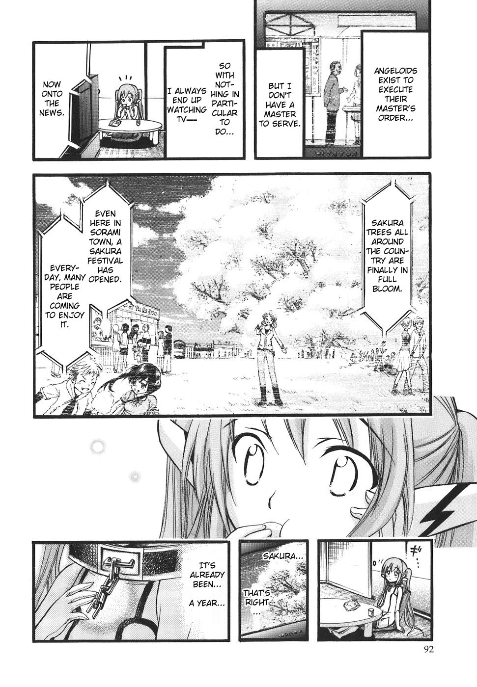 Sora no Otoshimono Chapter 25 - Page 2