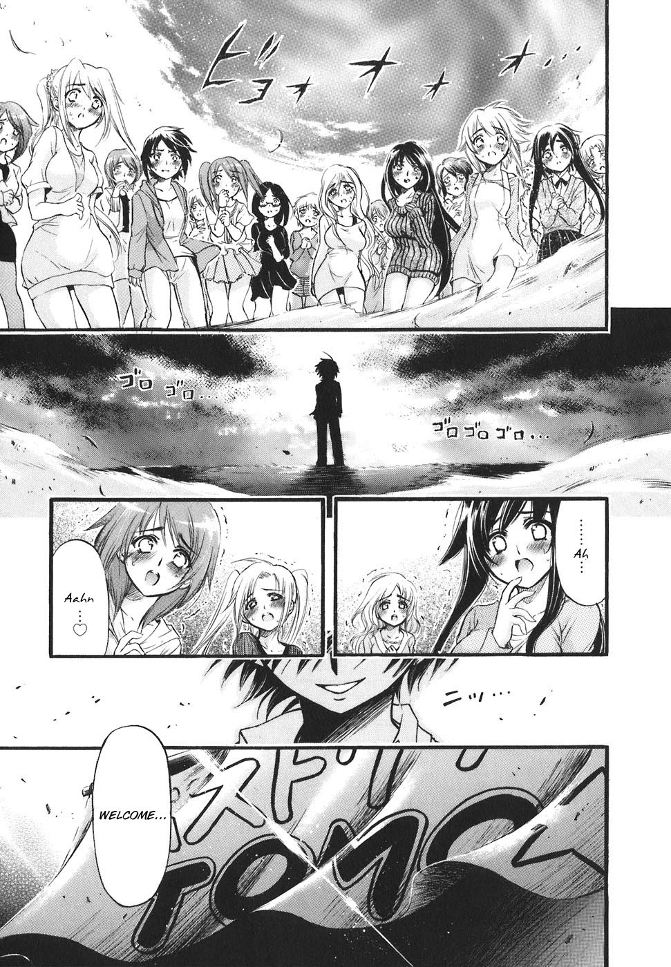 Sora no Otoshimono Chapter 25 - Page 21