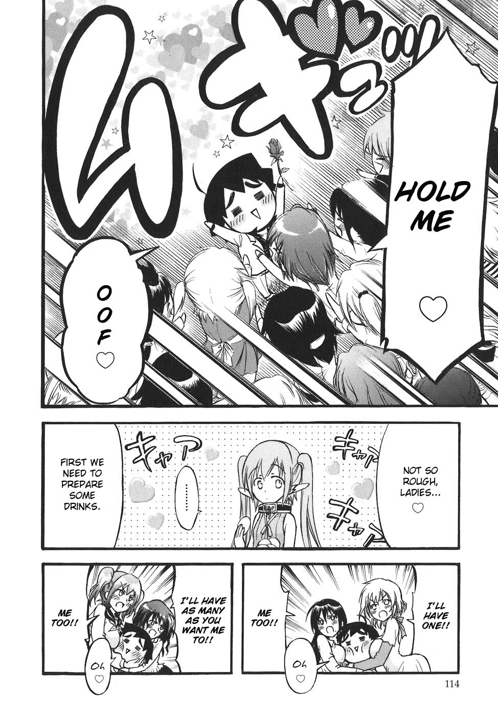 Sora no Otoshimono Chapter 25 - Page 23