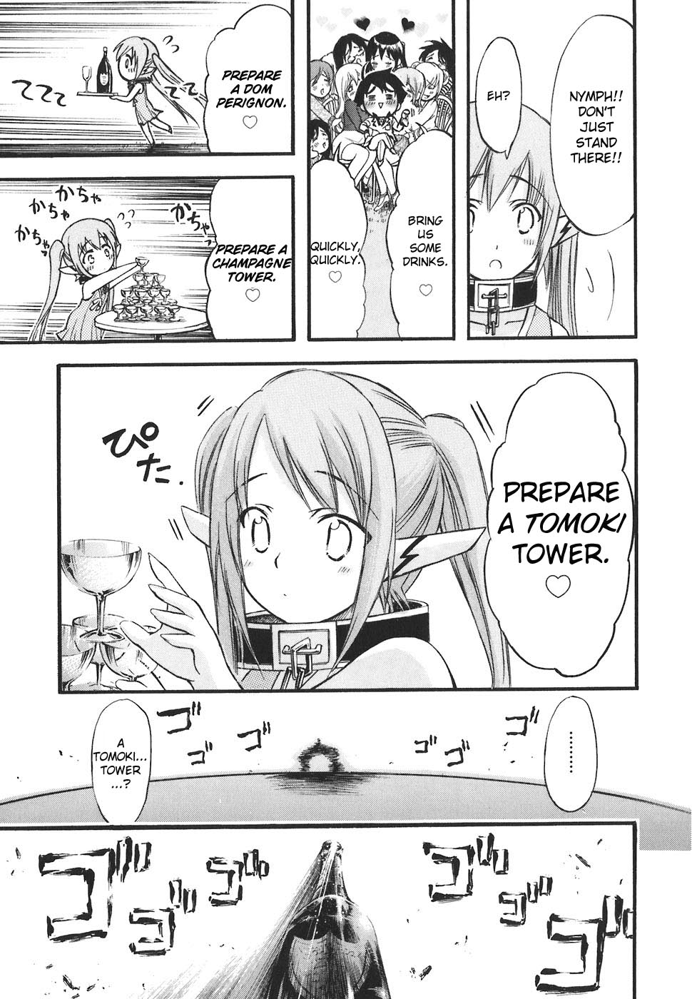 Sora no Otoshimono Chapter 25 - Page 24