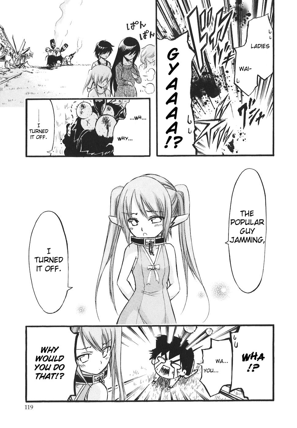 Sora no Otoshimono Chapter 25 - Page 27