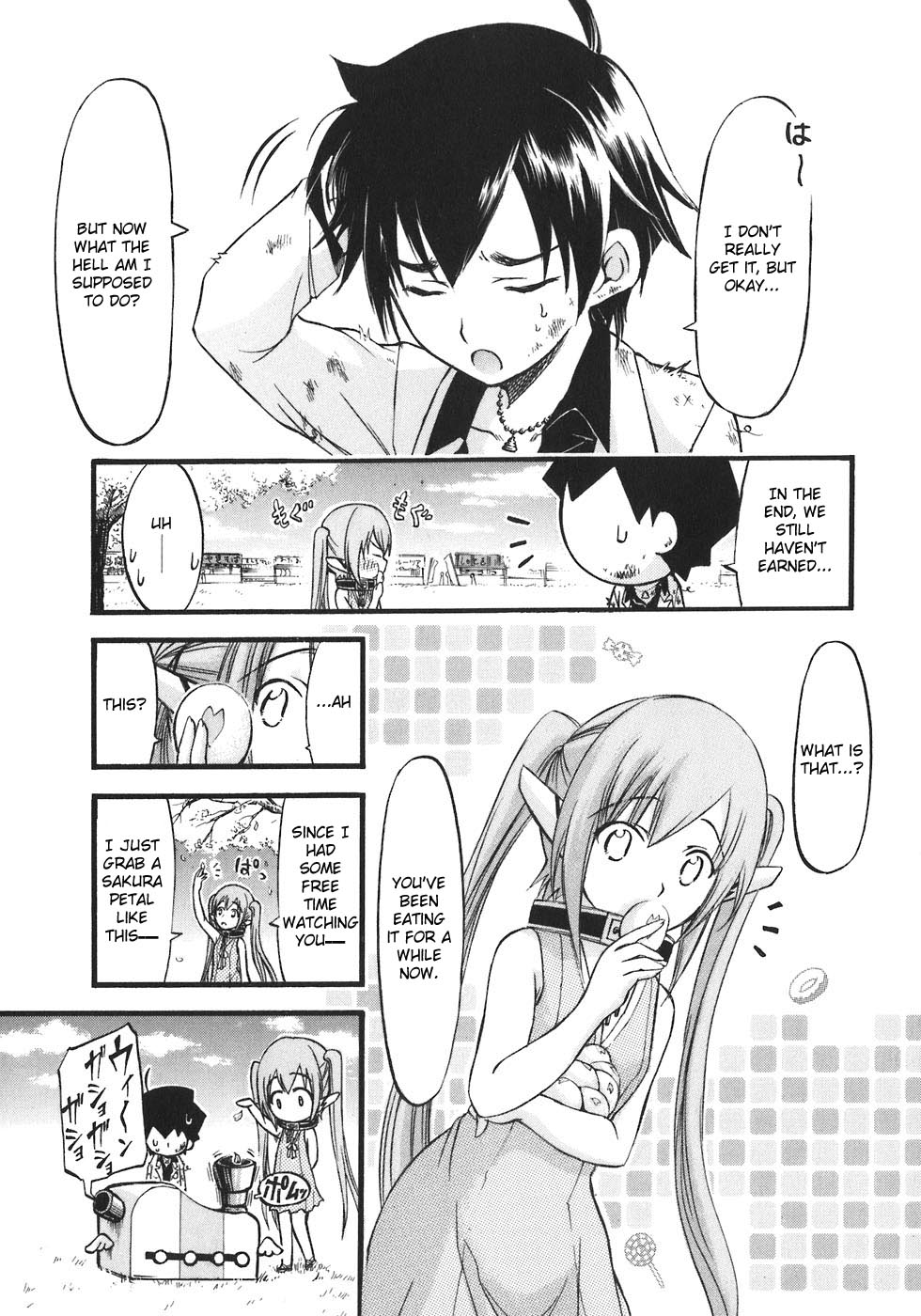 Sora no Otoshimono Chapter 25 - Page 29