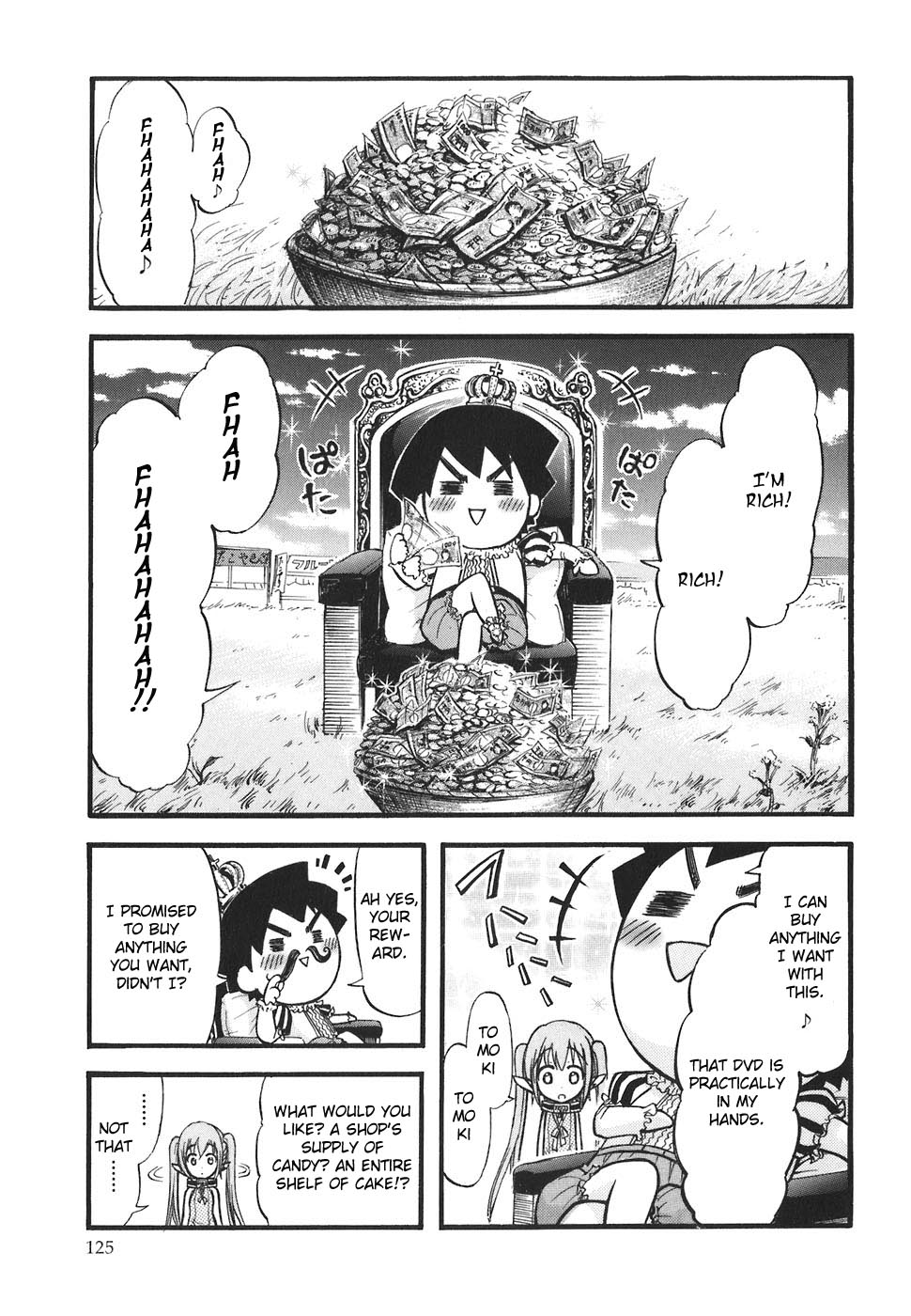 Sora no Otoshimono Chapter 25 - Page 33