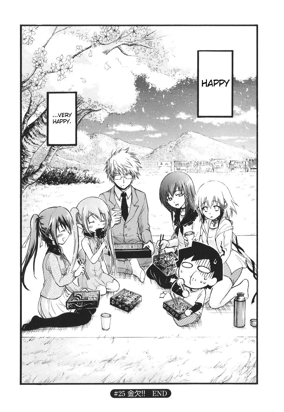 Sora no Otoshimono Chapter 25 - Page 38