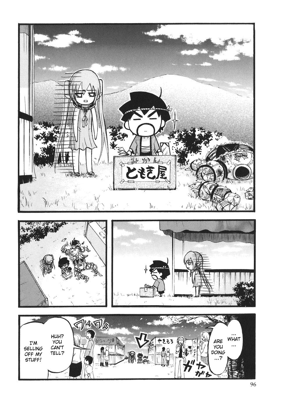 Sora no Otoshimono Chapter 25 - Page 6