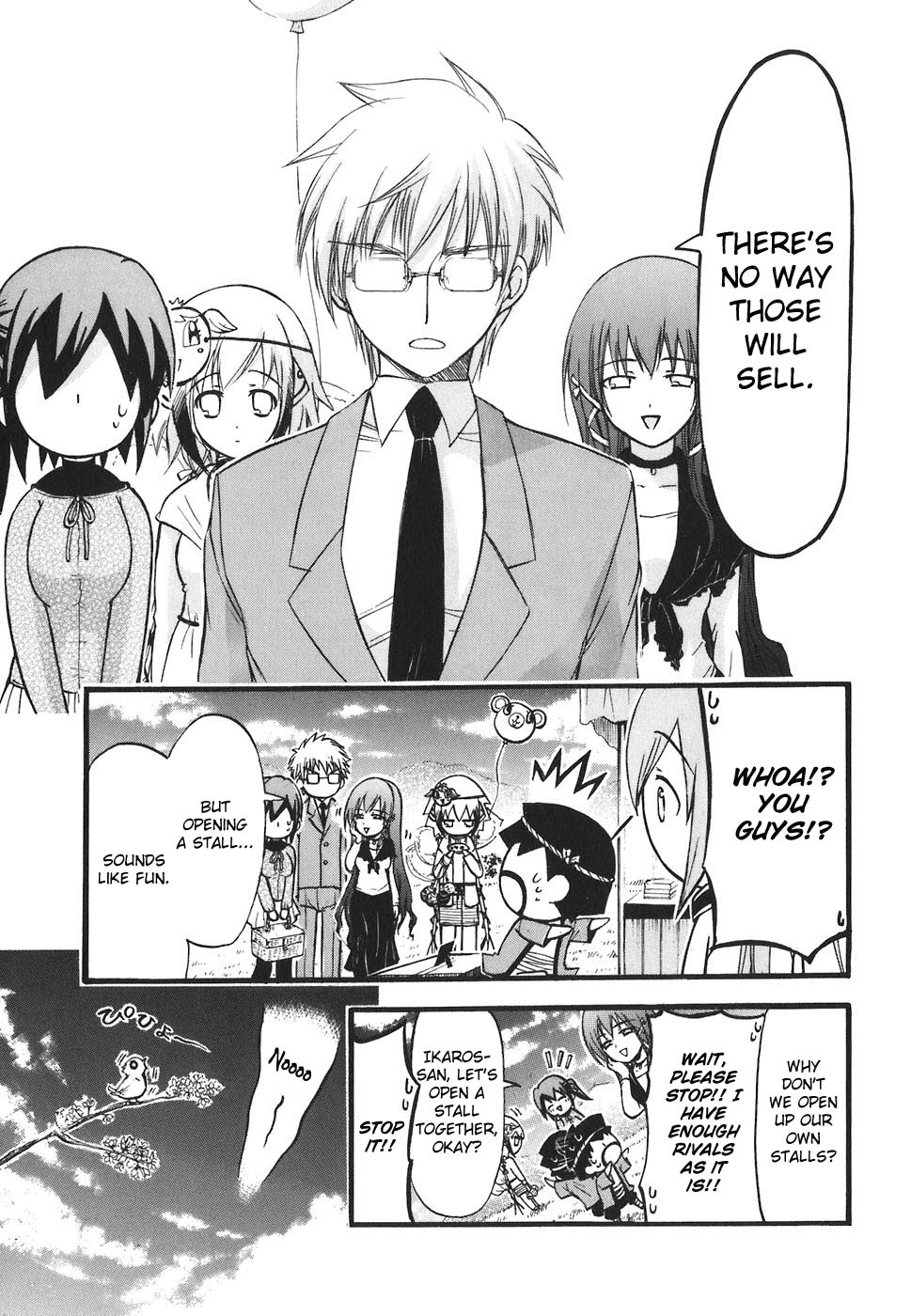 Sora no Otoshimono Chapter 25 - Page 9