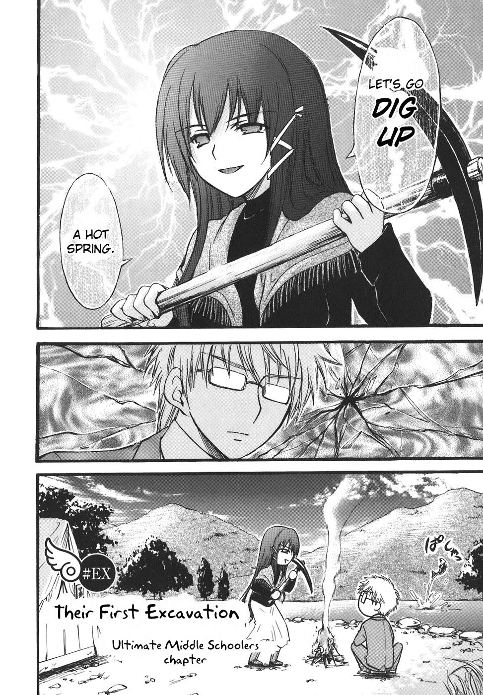 Sora no Otoshimono Chapter 26.1 - Page 2