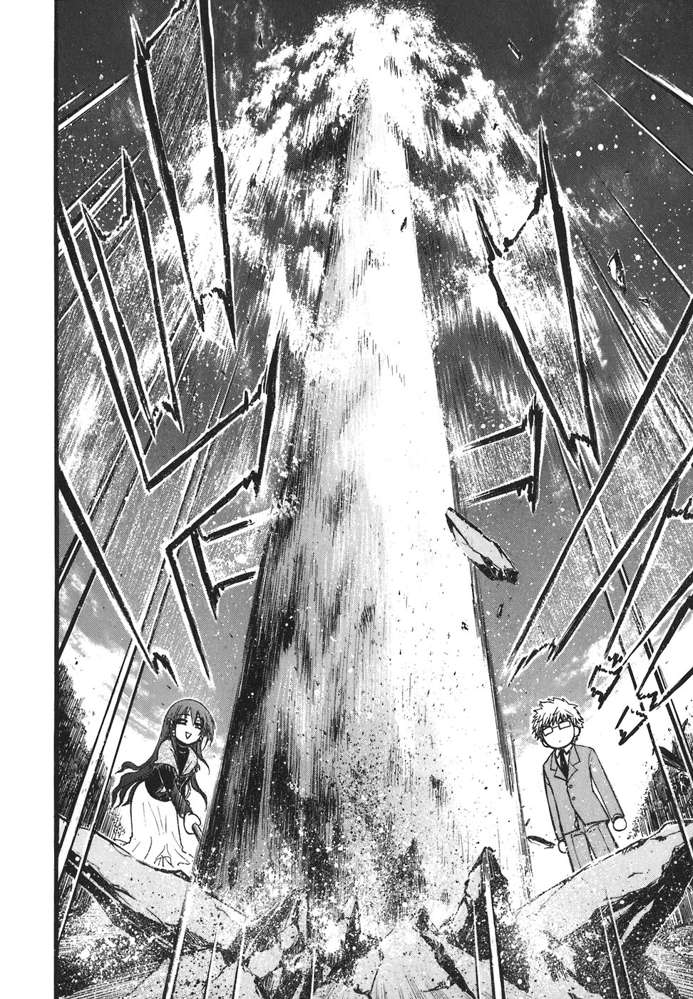 Sora no Otoshimono Chapter 26.1 - Page 12