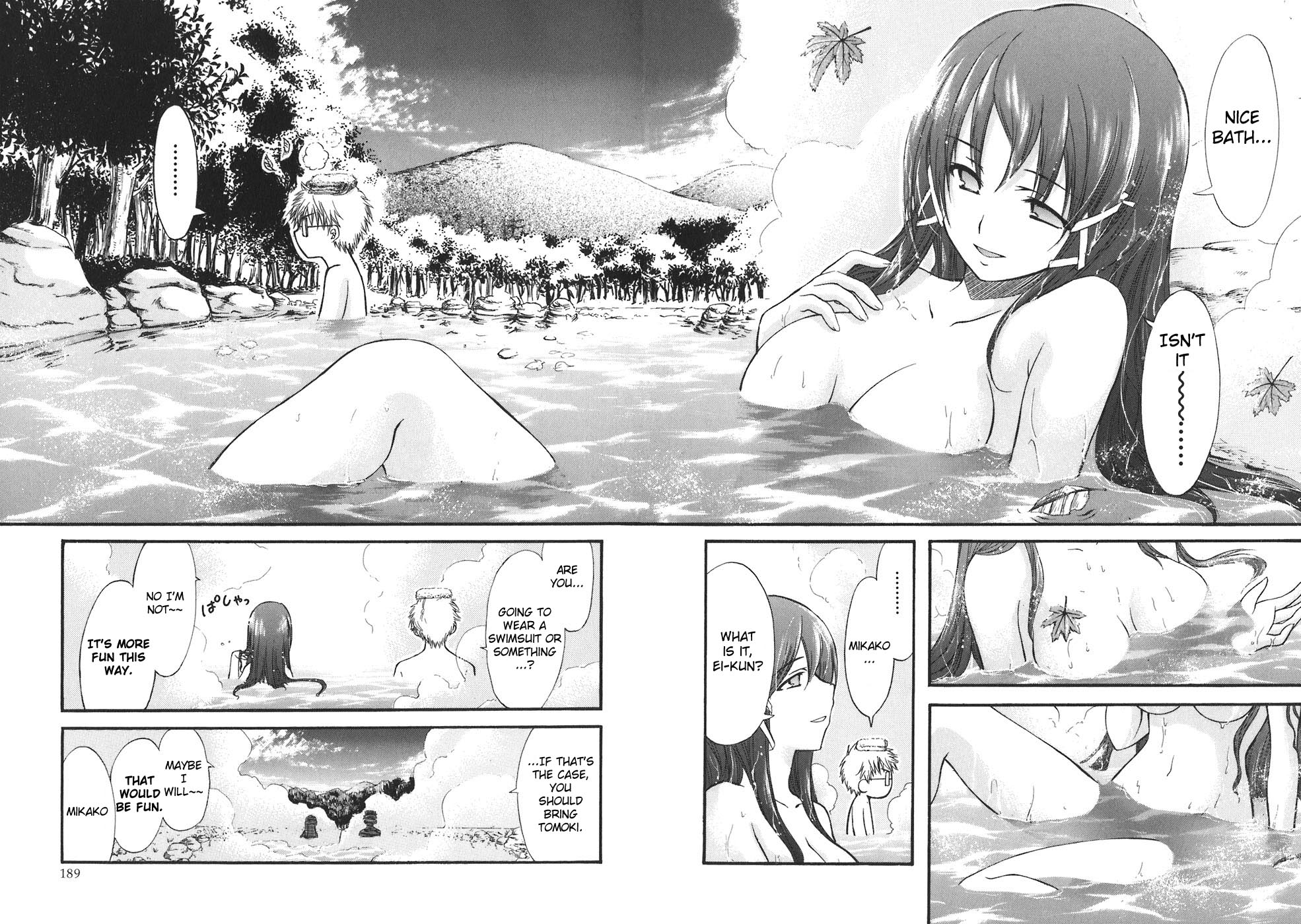 Sora no Otoshimono Chapter 26.1 - Page 14