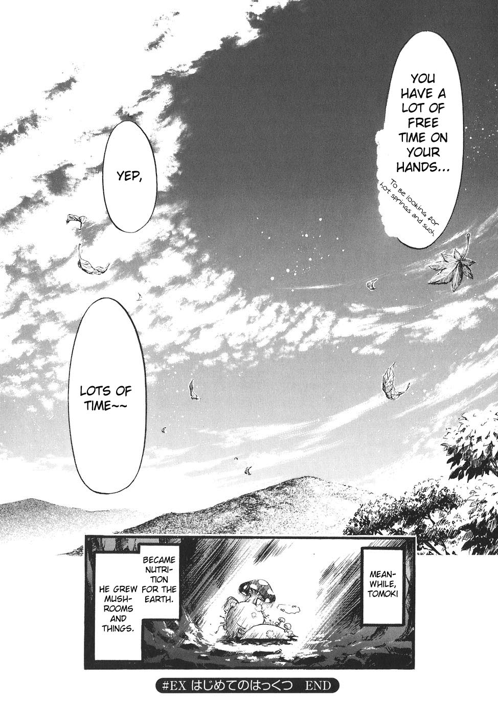 Sora no Otoshimono Chapter 26.1 - Page 15