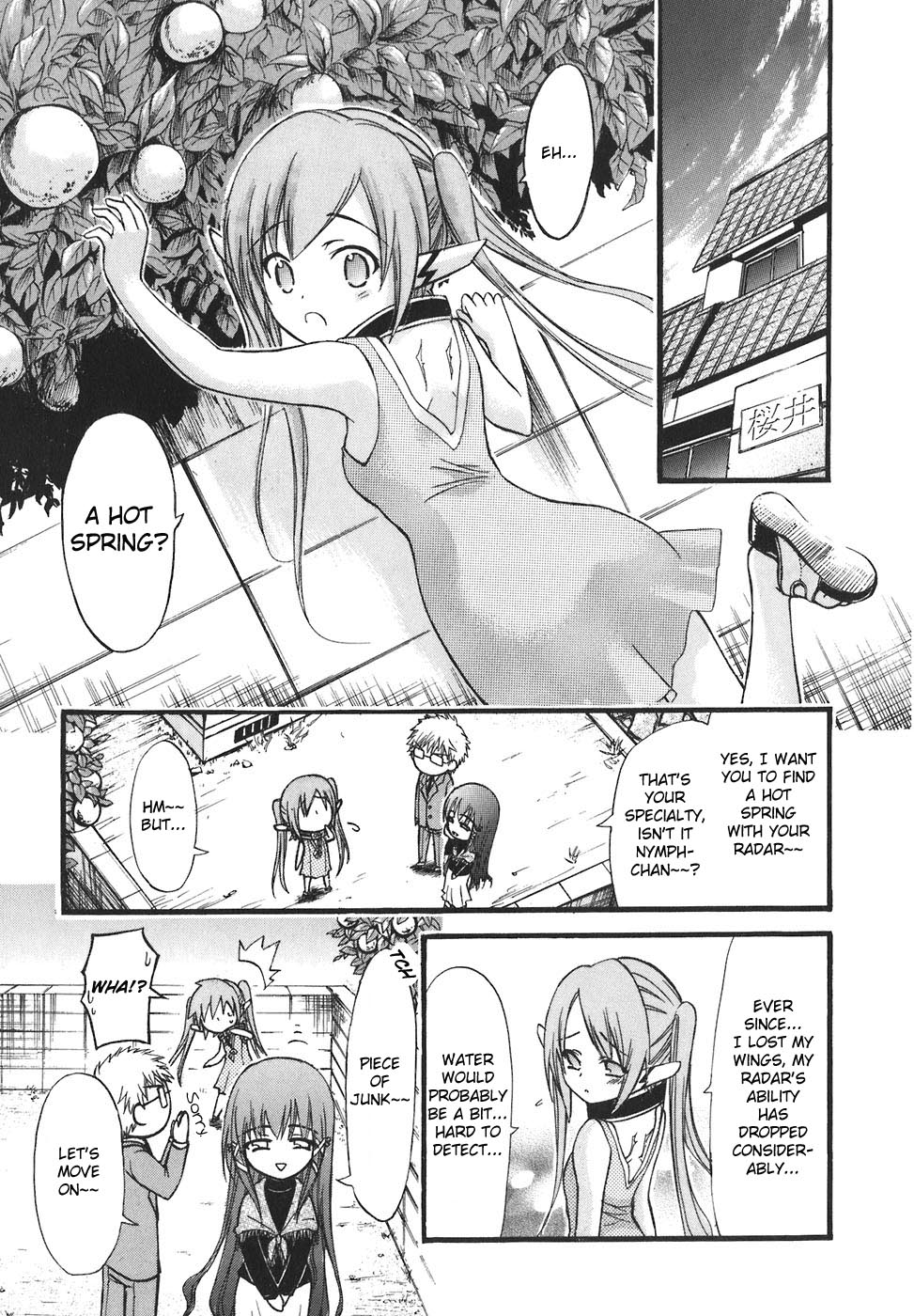 Sora no Otoshimono Chapter 26.1 - Page 3
