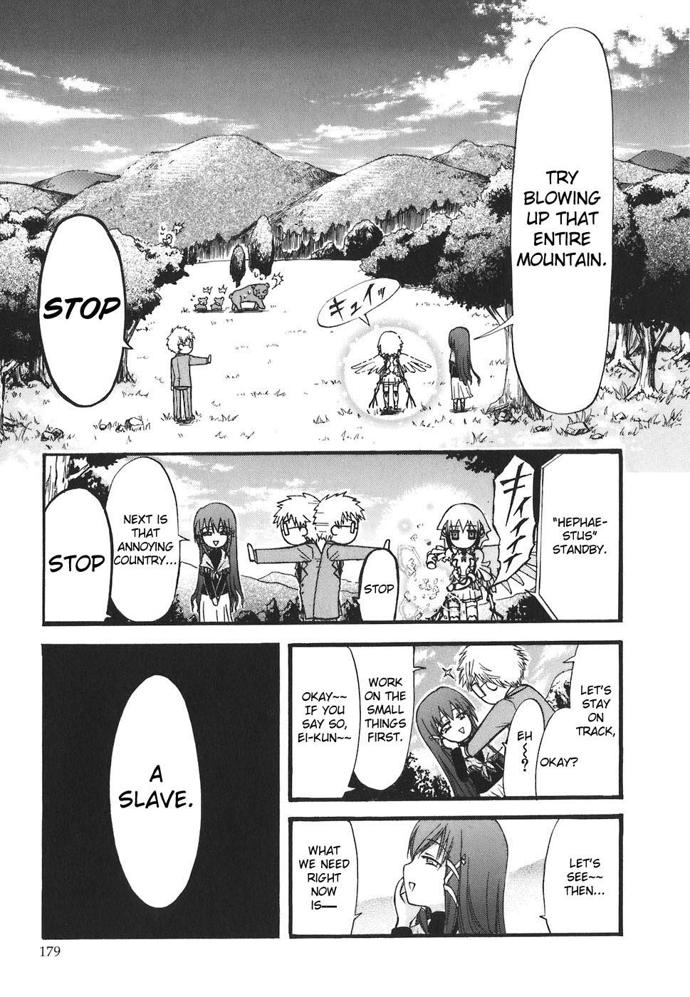Sora no Otoshimono Chapter 26.1 - Page 5