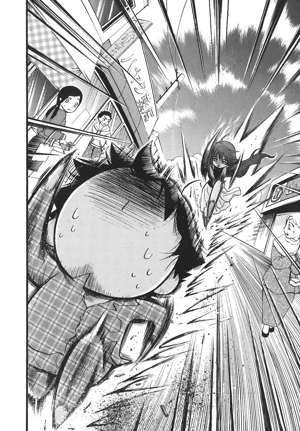 Sora no Otoshimono Chapter 26.1 - Page 6
