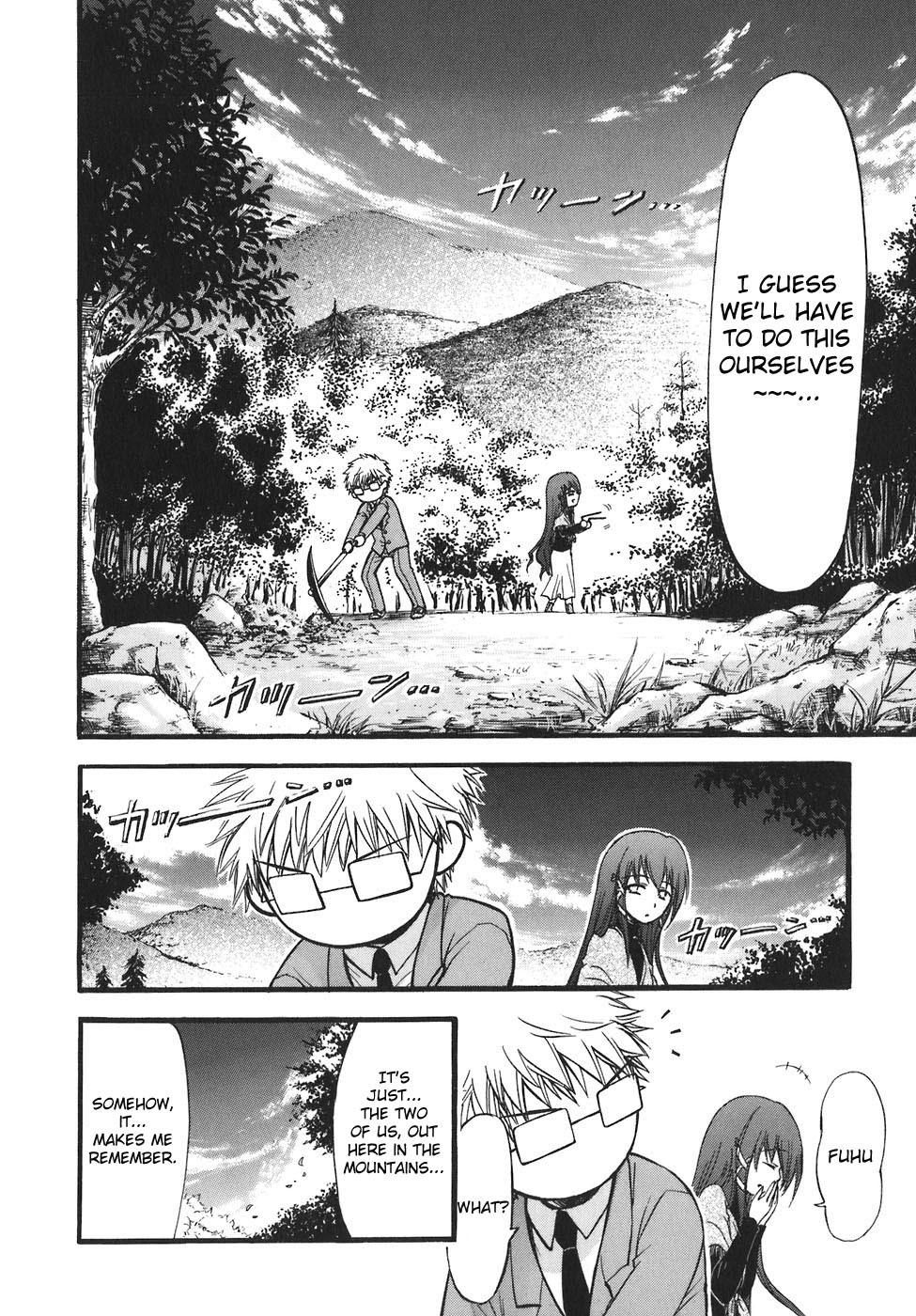 Sora no Otoshimono Chapter 26.1 - Page 8