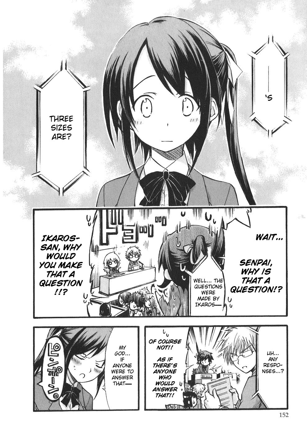 Sora no Otoshimono Chapter 26 - Page 20