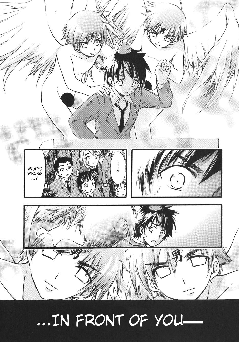 Sora no Otoshimono Chapter 26 - Page 27