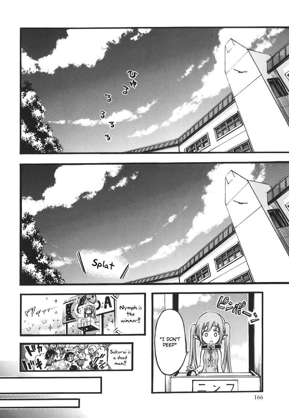 Sora no Otoshimono Chapter 26 - Page 32